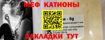наркотики Заволжье