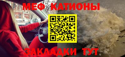 мдпв Жуковский