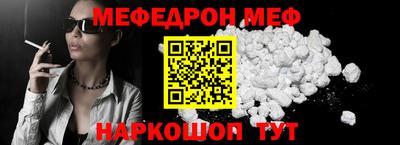 спиды Заводоуковск