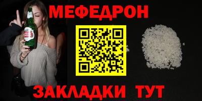 мдпв Жуковский