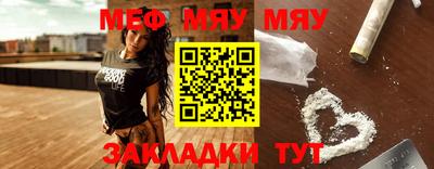 мдпв Жуковский