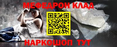 спиды Заводоуковск