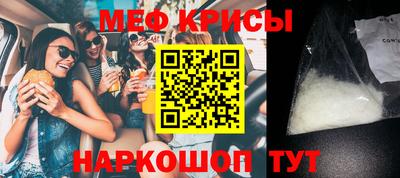спиды Заводоуковск