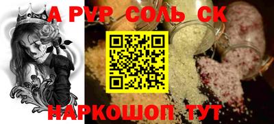 мдпв Жуковский
