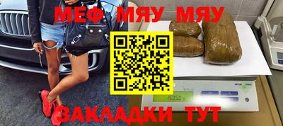спиды Заводоуковск