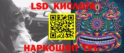 мдпв Жуковский
