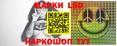 мдпв Жуковский