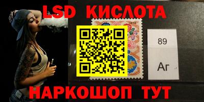 спиды Заводоуковск