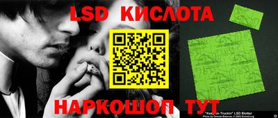 мдпв Жуковский