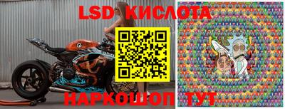 мдпв Жуковский