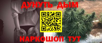 спиды Заводоуковск