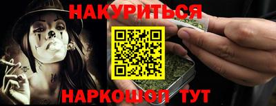 спиды Заводоуковск