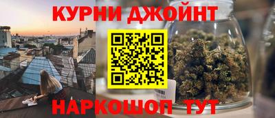 спиды Заводоуковск