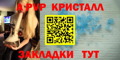 мдпв Жуковский