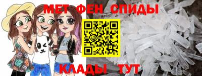 мдпв Жуковский