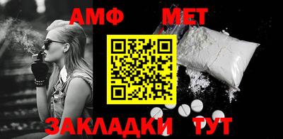 наркотики Заволжье