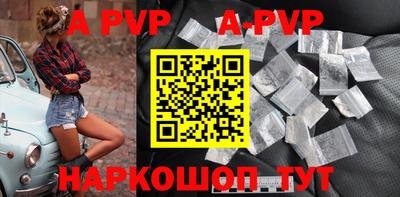 мдпв Жуковский