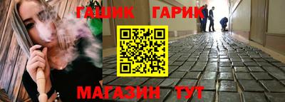 мдпв Жуковский
