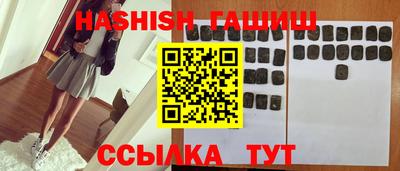 спиды Заводоуковск