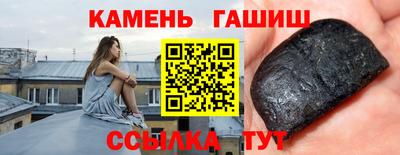 наркотики Заволжье