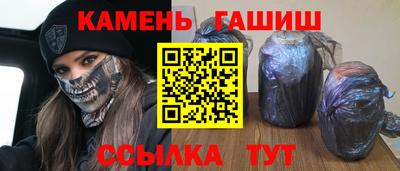 спиды Заводоуковск