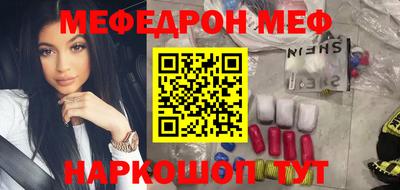 спиды Заводоуковск