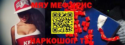 мдпв Жуковский