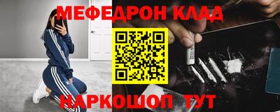 спиды Заводоуковск