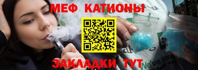наркотики Заволжье
