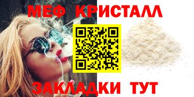 наркотики Заволжье