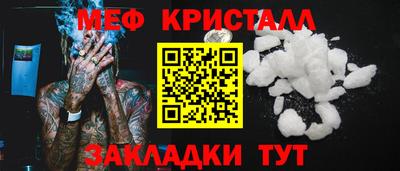 мдпв Жуковский