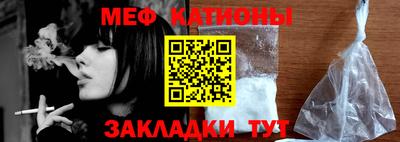 наркотики Заволжье